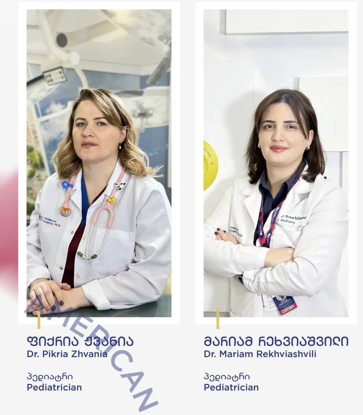 Dr. Mariam Rekhviashvili