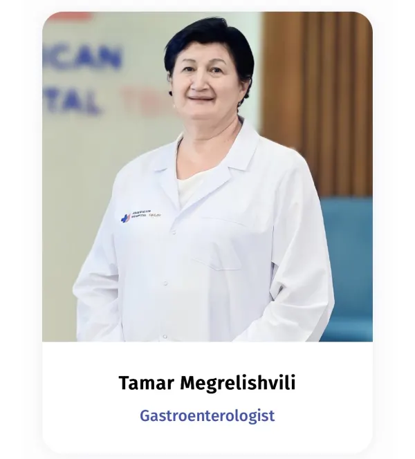 Dr. Tamar Megrelishvili